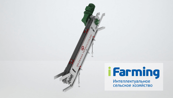 Элеватор подъема туш.